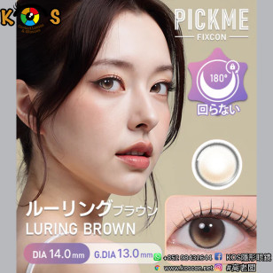 [散光] Astigram Pickme Fixcon Luring Brown 散光彩妝隱形眼鏡